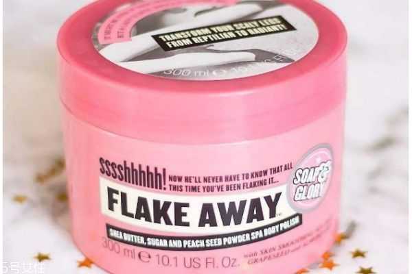 哪款身体磨砂膏好