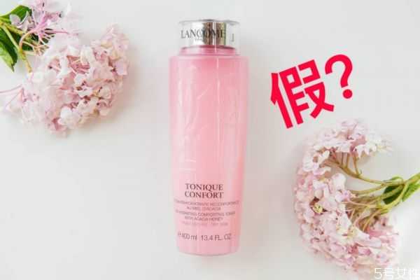 兰蔻粉水黄油配什么霜？兰蔻粉水适合混合肤质使用吗