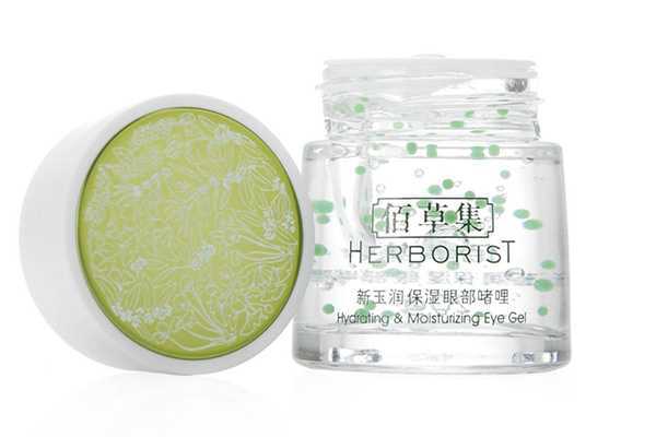 佰草集眼霜保质期多久