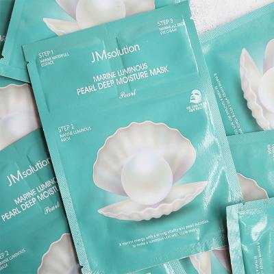 韩国JM珍珠面膜怎么正确使用
