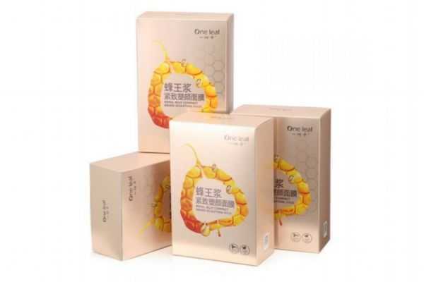 一叶子蜂王浆面膜怎么样 一叶子蜂王浆面膜怎么样