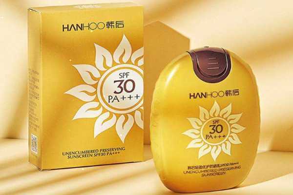 韩后防晒霜怎么样？韩后防晒霜有什么功效