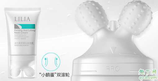 lilia颈霜孕妇可以用吗?lilia颈霜效果怎么样 lilia颈霜孕妇可以用吗?lilia颈霜效果怎么样