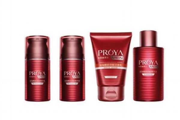 男士护肤品应该怎么用