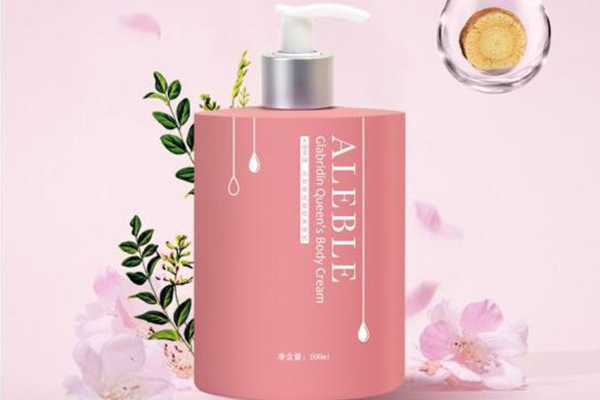 身体乳液排行榜