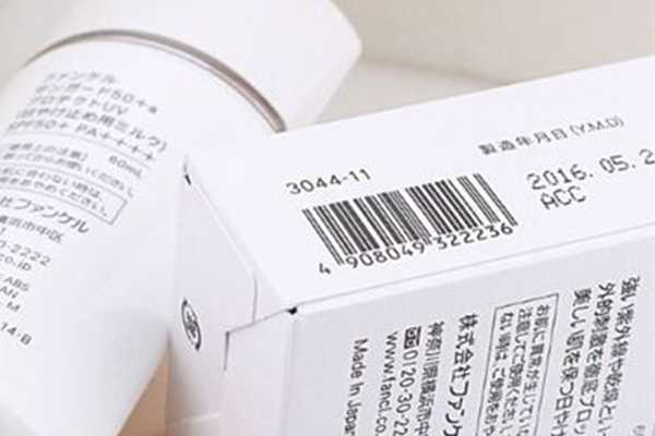 芳珂防晒真假辨别 芳珂防晒真假辨别