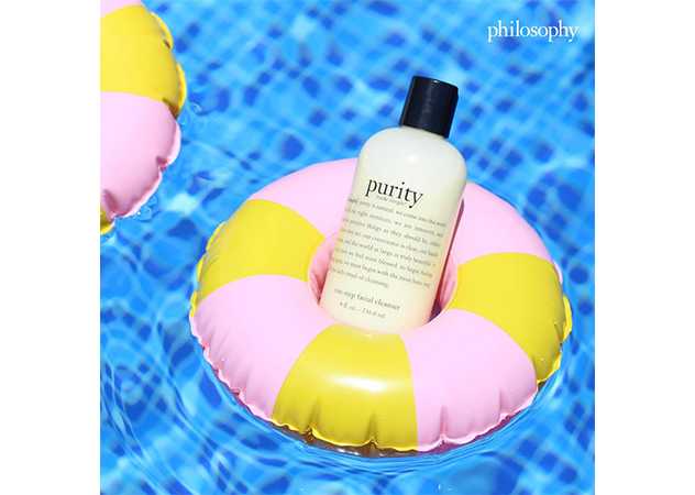 混合肌肤用什么洗面奶