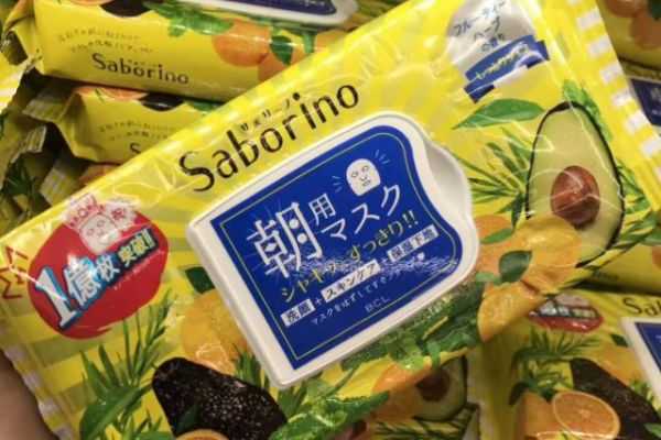 早安面膜什么时候用?什么时候可以用早安面膜 早安面膜什么时候用?什么时候可以用早安面膜