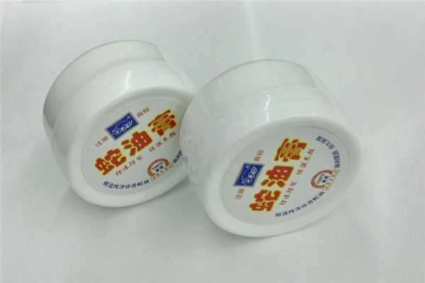 蛇油膏可以涂嘴唇吗 蛇油膏可以涂嘴唇吗