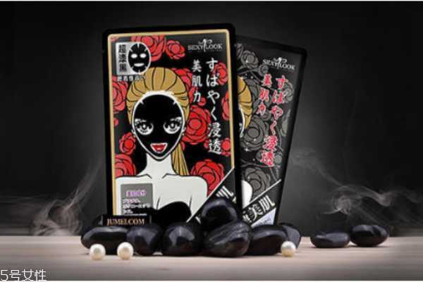 黑面膜和白面膜哪个好