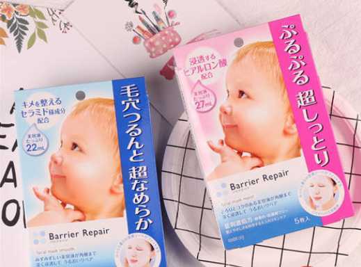 十大平价超级好用的面膜排行