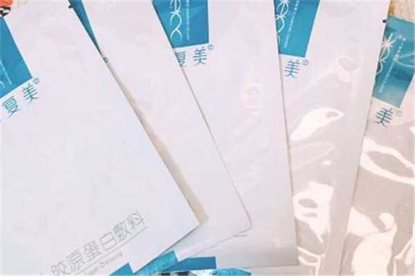 可复美面膜真假辨别