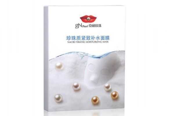 冬季补水面膜一周几次?冬天需要每天敷面膜吗 冬季补水面膜一周几次?冬天需要每天敷面膜吗