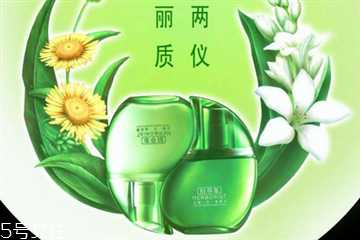 佰草集日月精华怎么样 焕发健康活力新颜