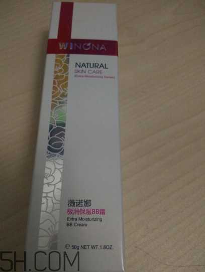 薇诺娜bb霜好用吗？