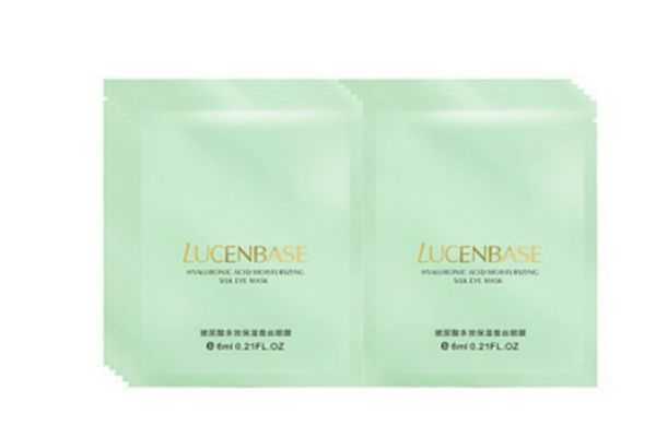 透真面膜的成分有哪些 透真面膜的成分有哪些