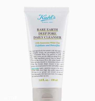 油痘肌怎么调理效果最好？油痘肌护肤品推荐