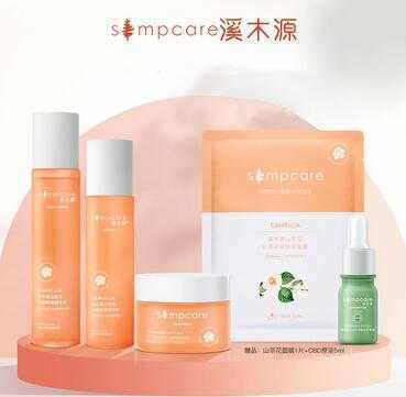 溪木源护肤品怎样? 溪木源护肤品怎样?