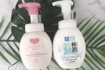 cow洗面奶和肌研极润洗面奶哪个好