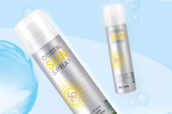 男士防晒喷雾有哪些