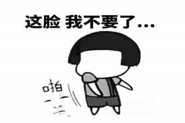 季节性过敏怎么办