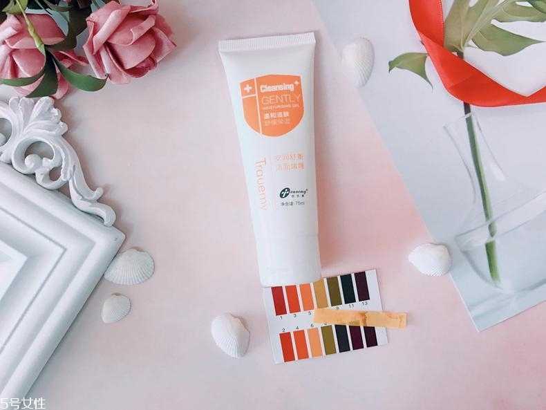 创尔美洁面啫喱好用吗？