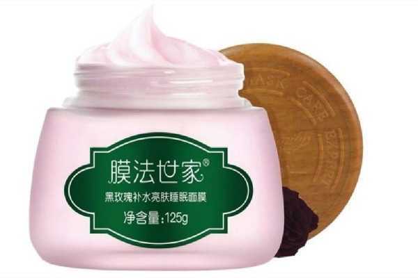 睡眠面膜涂抹方法 睡眠面膜涂抹方法