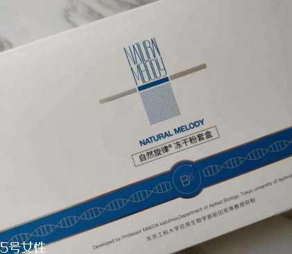 自然旋律冻干粉怎么样