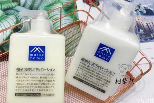 松山油脂身体乳哪个好用 松山油脂身体乳的作用