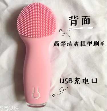 seuleme洁面仪怎么用？seuleme洁面仪使用方法