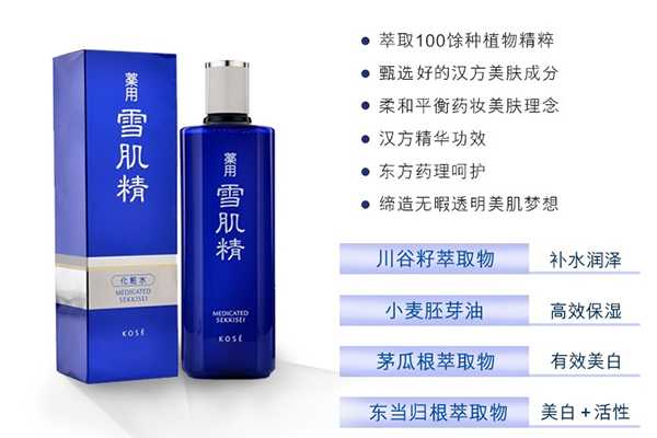 擦完护肤品脸反而黑了?怎么回事 擦完护肤品脸反而黑了?怎么回事