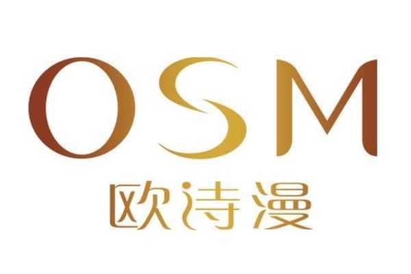 欧诗漫的大白套有什么用呢 欧诗漫的大白套有什么用呢