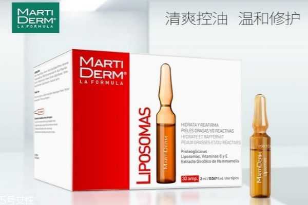 安瓶可以当精华用吗