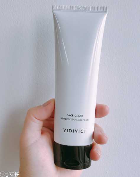 vidivici洗面奶适合什么肤质？vidivici洗面奶洗后紧绷吗？