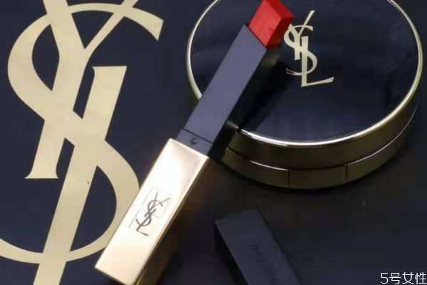 ysl小金条口红防伪码在哪