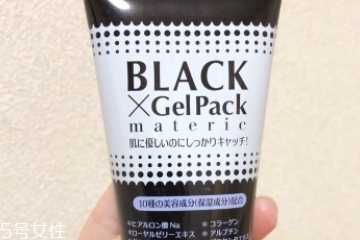 撕拉面膜对皮肤有没有伤害？撕拉面膜会拉大毛孔么？