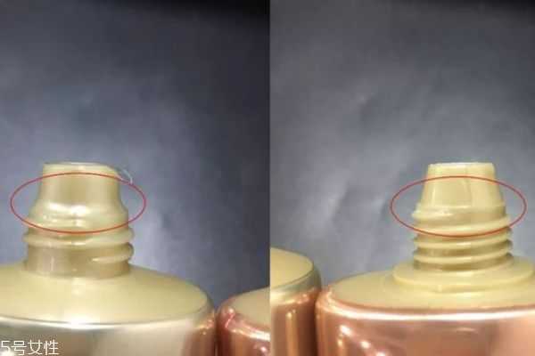 红石榴洗面奶新版真假鉴别