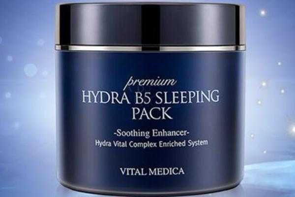 睡眠面膜哪个牌子补水最好？睡眠面膜哪个品牌好用