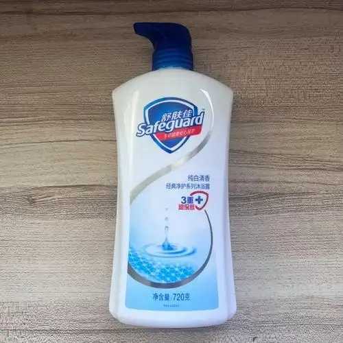 沐浴露对孕妇有影响吗 沐浴露对孕妇有影响吗