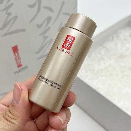 羽西虫草鎏金精华怎么用 羽西虫草鎏金精华怎么用