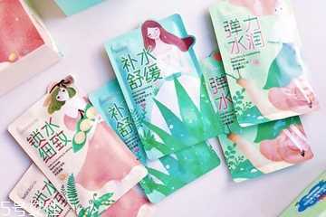 屈臣氏天丝面膜怎么样?屈臣氏天丝面膜使用效果 屈臣氏天丝面膜怎么样?屈臣氏天丝面膜使用效果