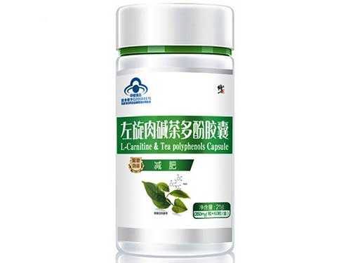 左旋肉碱胶囊副作用有哪些？服用左旋肉碱胶囊会反弹吗