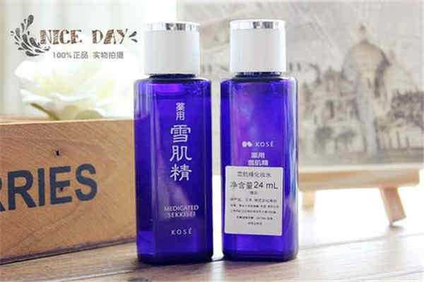 雪肌精属于什么档次 雪肌精属于什么档次