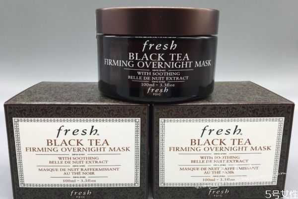 fresh红茶面膜的功效及成分 fresh红茶面膜的功效及成分