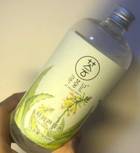 寻荟记芦荟水怎么样？寻荟记芦荟水使用心得