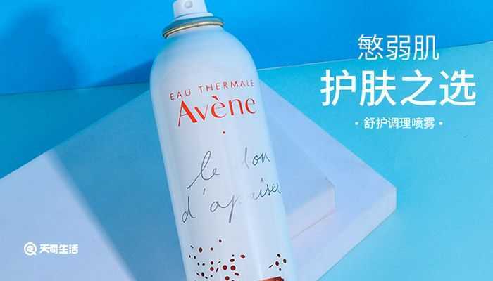 雅漾喷雾成分 雅漾喷雾成分