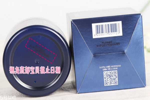 ahc面膜保质期怎么看