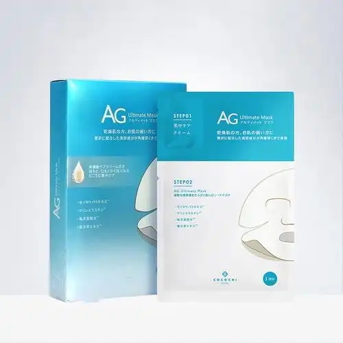 面膜的保质期—般是多久？面膜过期了一年还能用吗