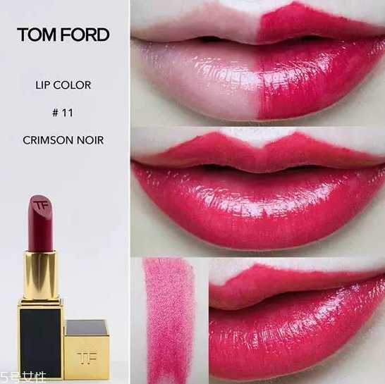 tf哪个色号适合黄皮？tf口红适合黄皮的色号