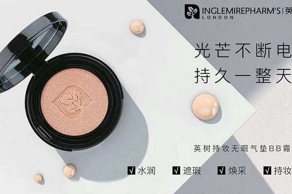 不含粉质的化妆品有哪些 不含粉质的化妆品有哪些